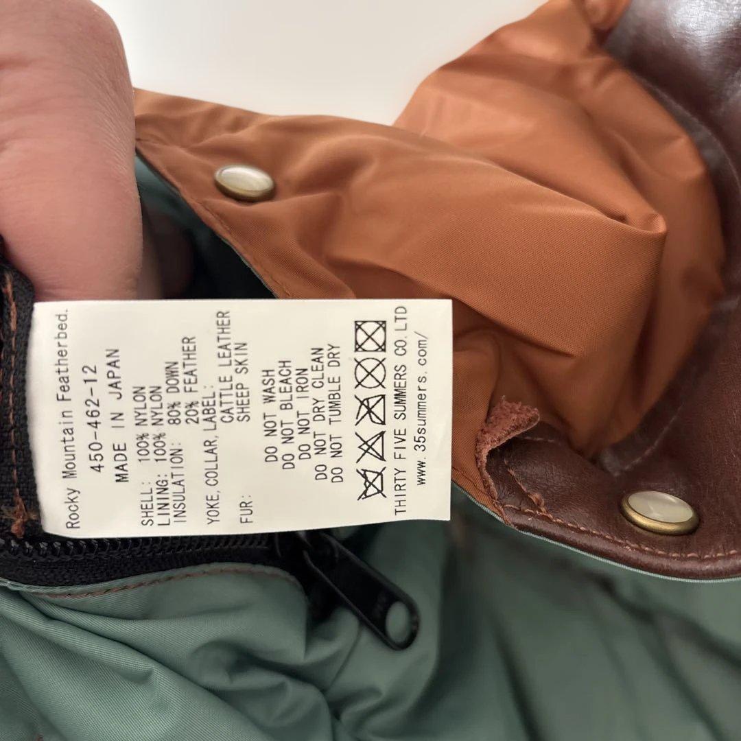 Rocky Mountain Featherbed co ダウンベスト