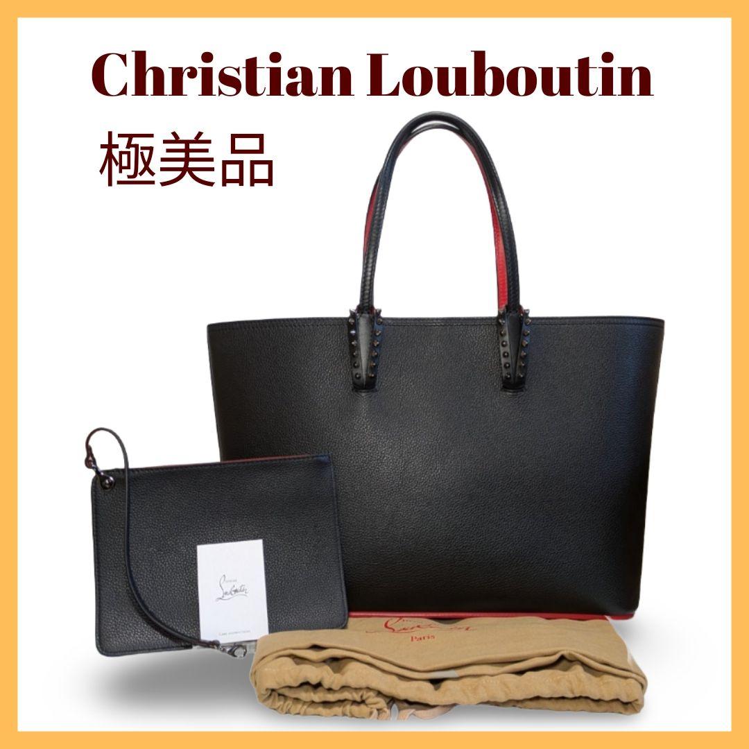 【極美品】Christian Louboutin Cabataトートバッグ 黒