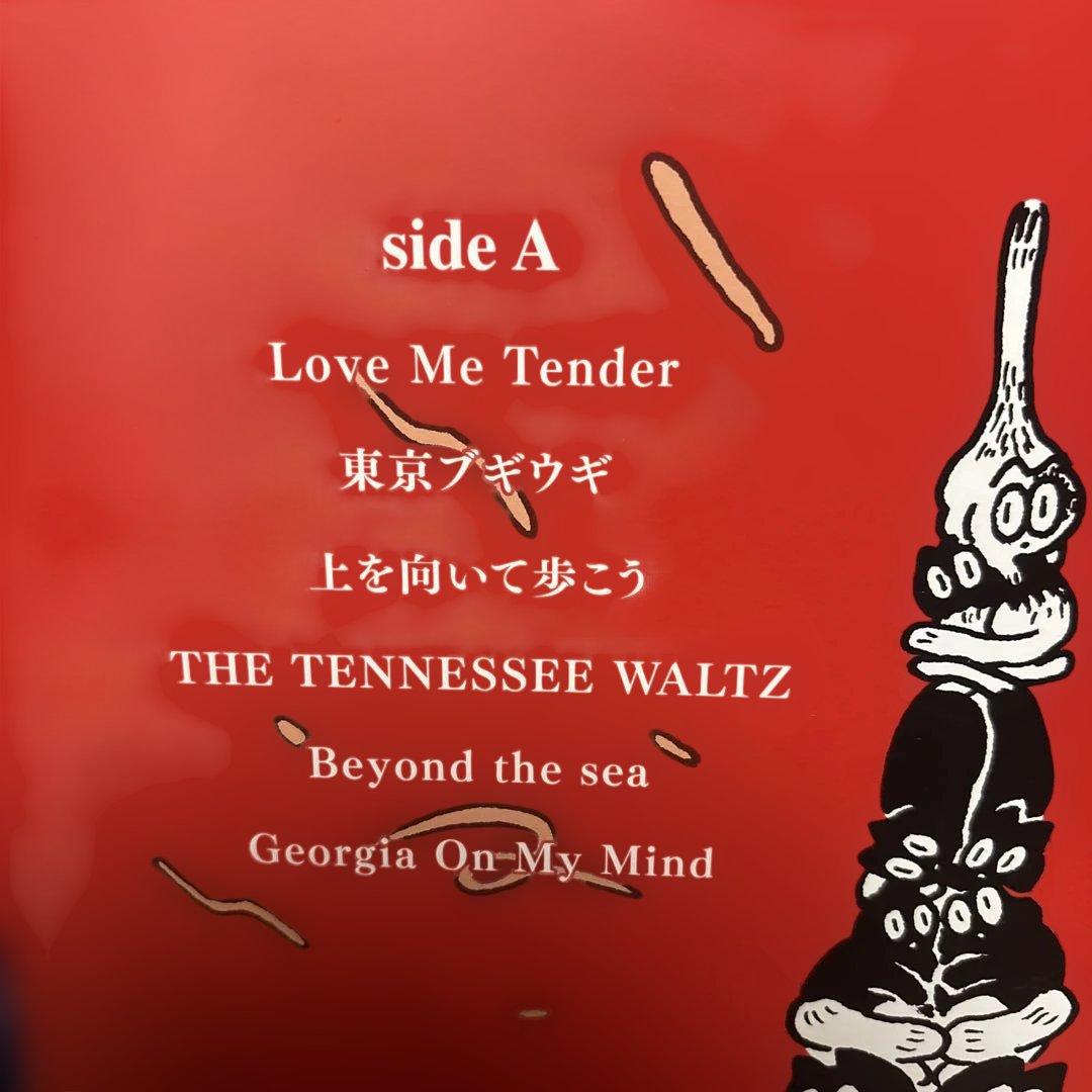 奇妙礼太郎トラベルスイング楽団　カバーアルバムLP