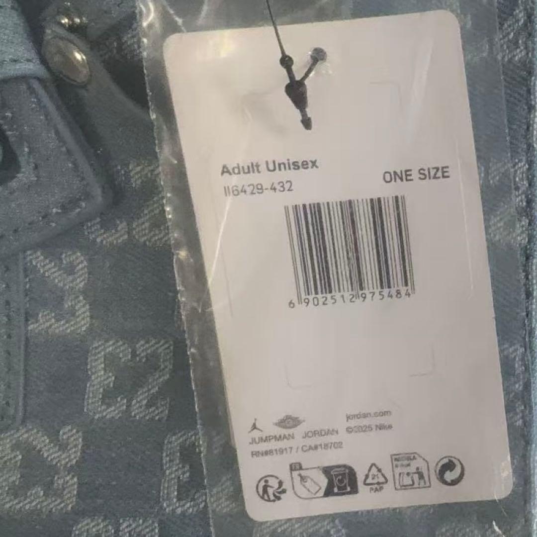 新品ジョーダン ライトブルー ダッフルバッグ