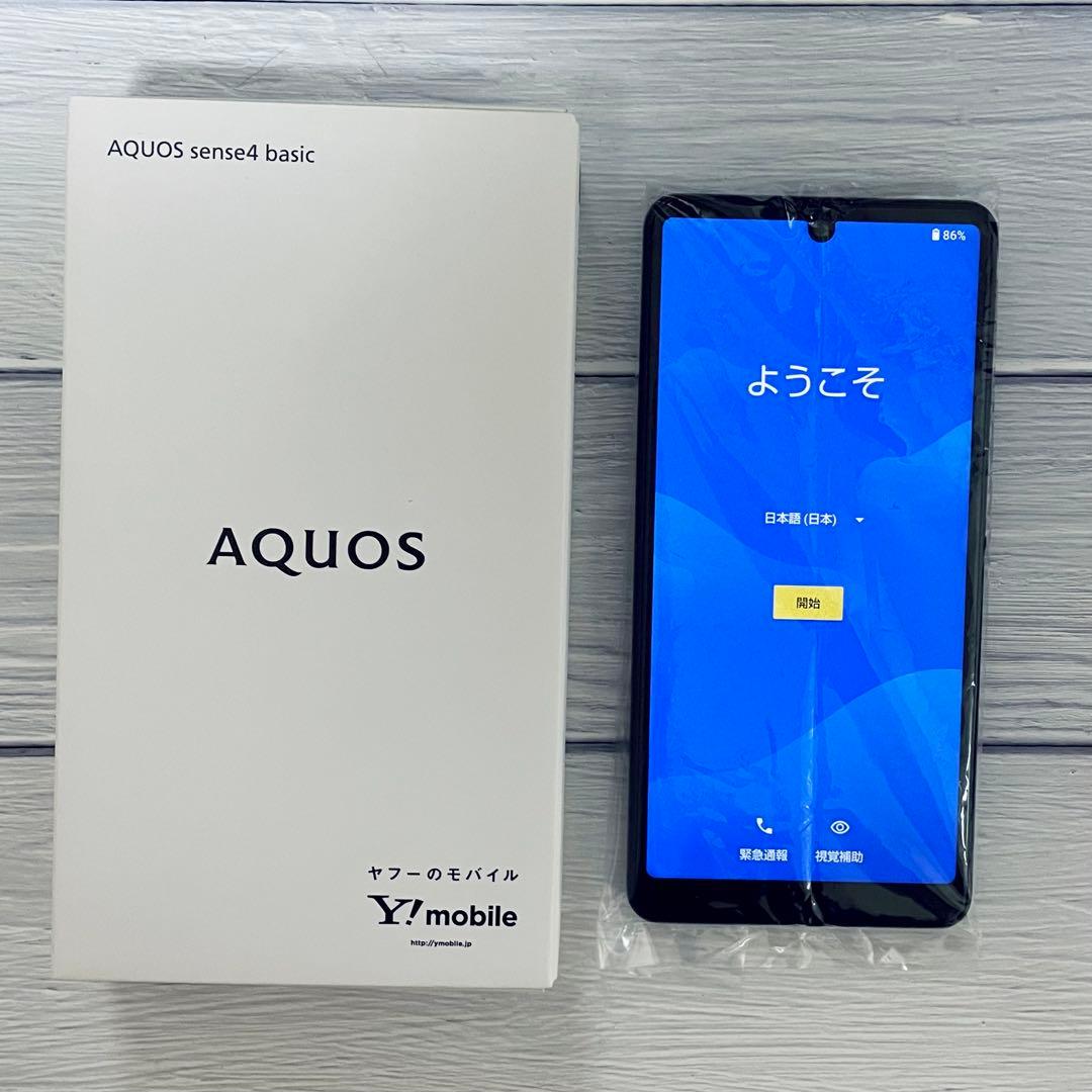 【ほぼ未使用】SHARP AQUOS sense4 basic 本体 ブラック