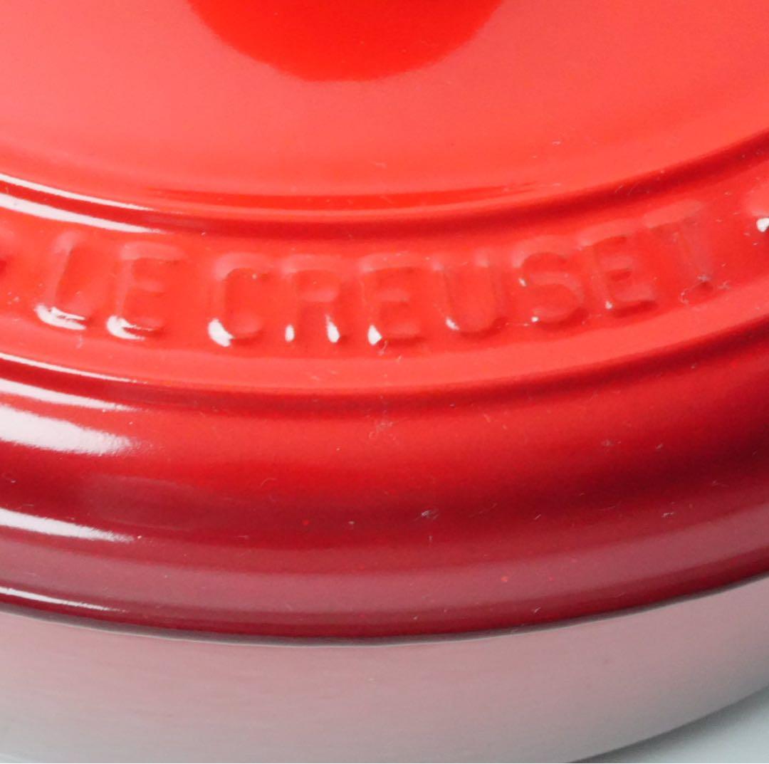 【美品】LE CREUSET　ココット オーバル チェリーレッド　23cm