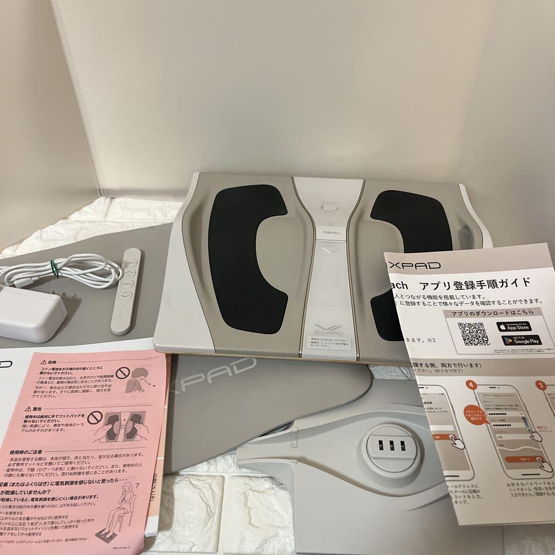 【美品】フットフィット3ヒート Foot Fit3 heat