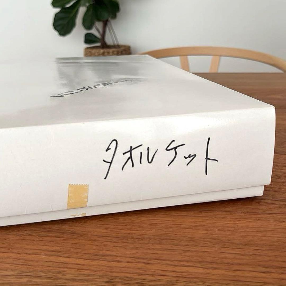  ウェッジウッド ワイルド ストロベリー タオルケット イエロー