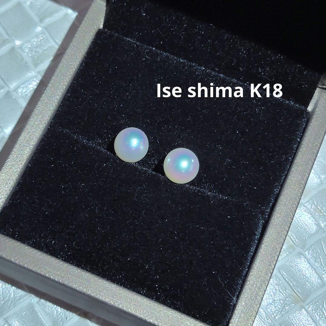 伊勢志摩産あこや本真ピアス　K18YG　7.5mm