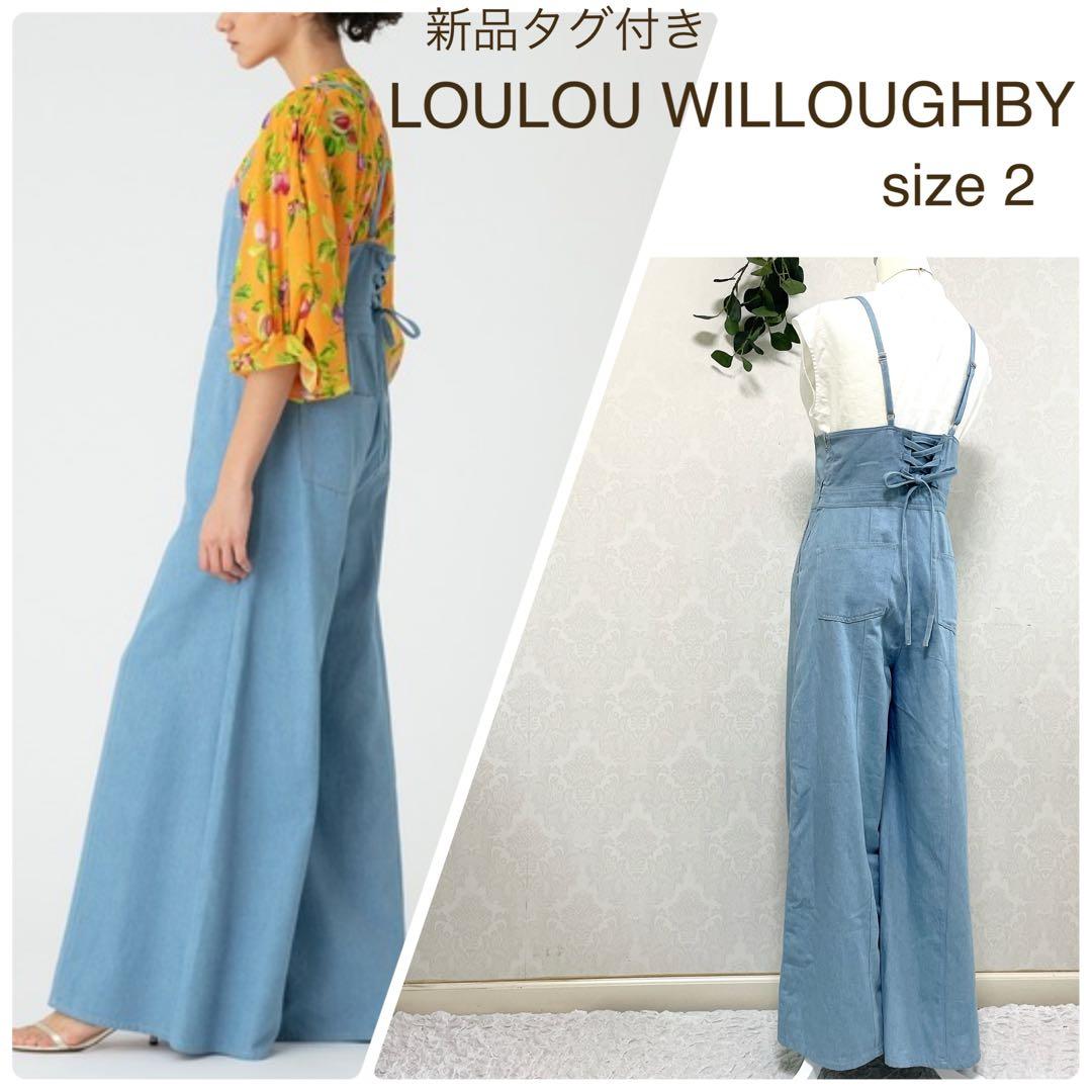 新品タグ付き LOULOU WILLOUGHBY エコデニムサロペット