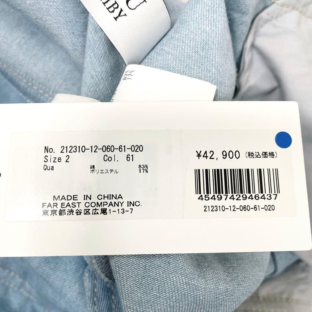 新品タグ付き LOULOU WILLOUGHBY エコデニムサロペット