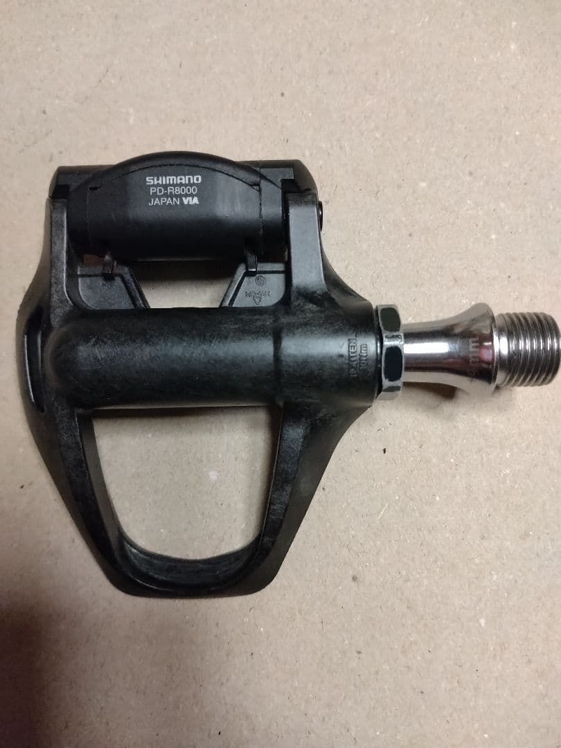 シマノ PD-R8000 +4mm軸長タイプ