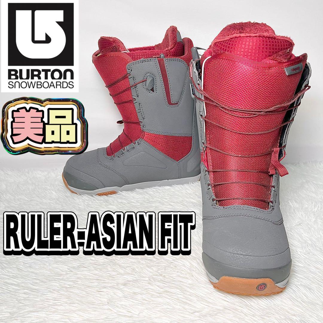 【美品】BURTON RULER-ASIAN FIT 27cm スノーブーツ