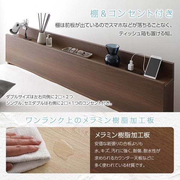 ベッド  ブラウン ダブル ベッドフレームのみds-2151028