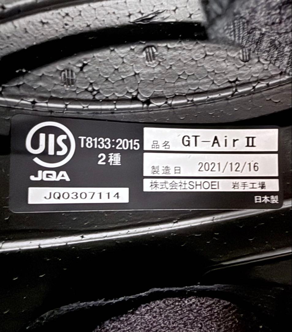 SHOEI GT-Air2 PANORAMA パノラマ TC-8 サイズ M