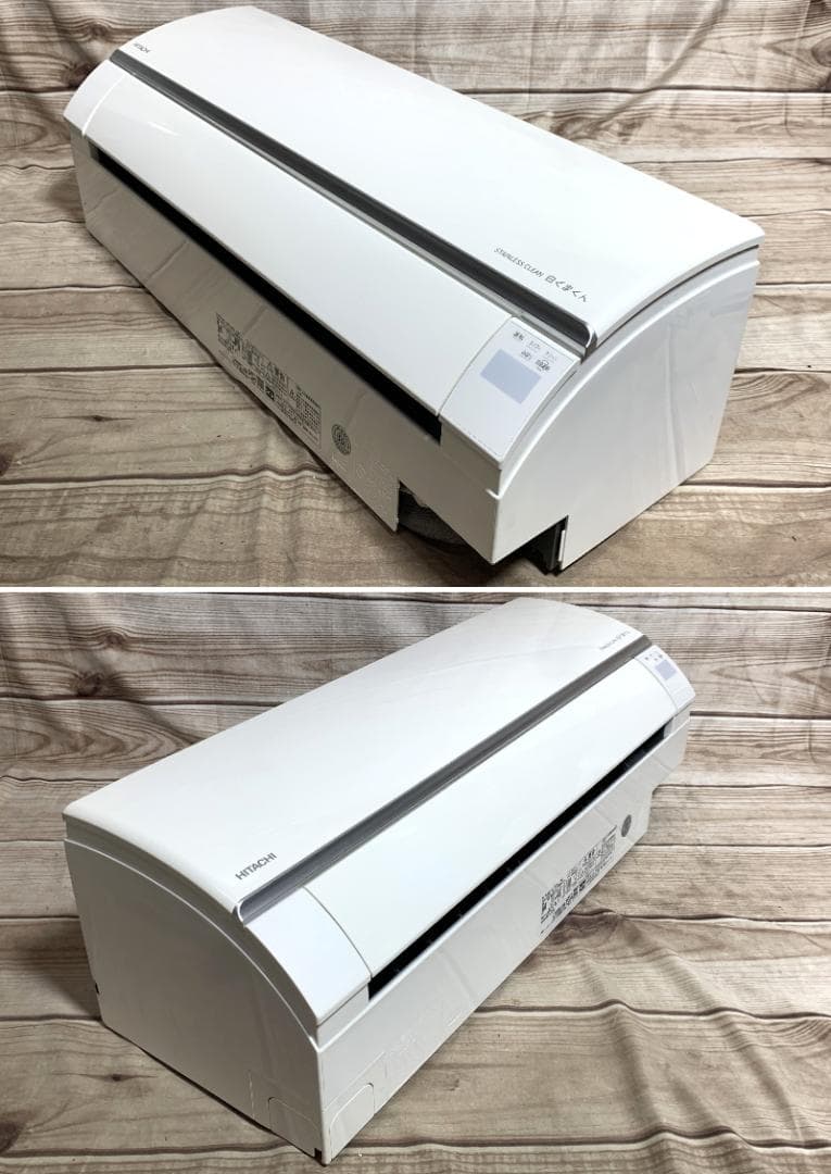 日立 12畳 2.8kW 100V ステンレス白くま RAS-GT28L 21年