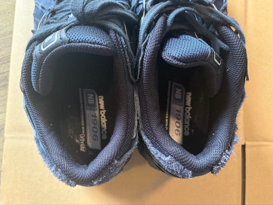 靴 New Balance M1906DAR Deep Sea