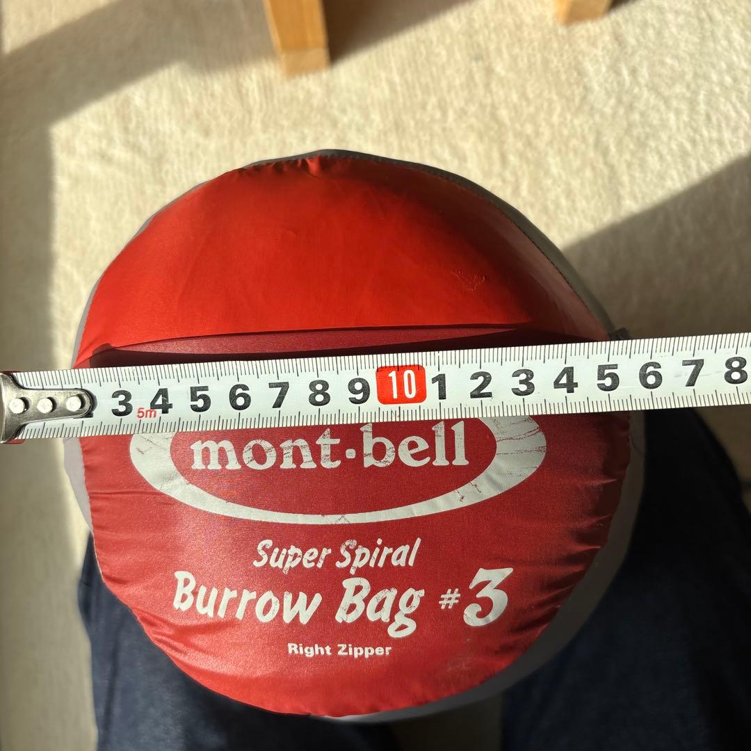 mont-bell シュラフ（スーパースパイラルバロウバッグ♯3）
