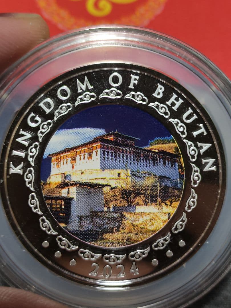 辰年 龍図記念 純銀 ロイヤルミント. 記念硬貨セット 純銀