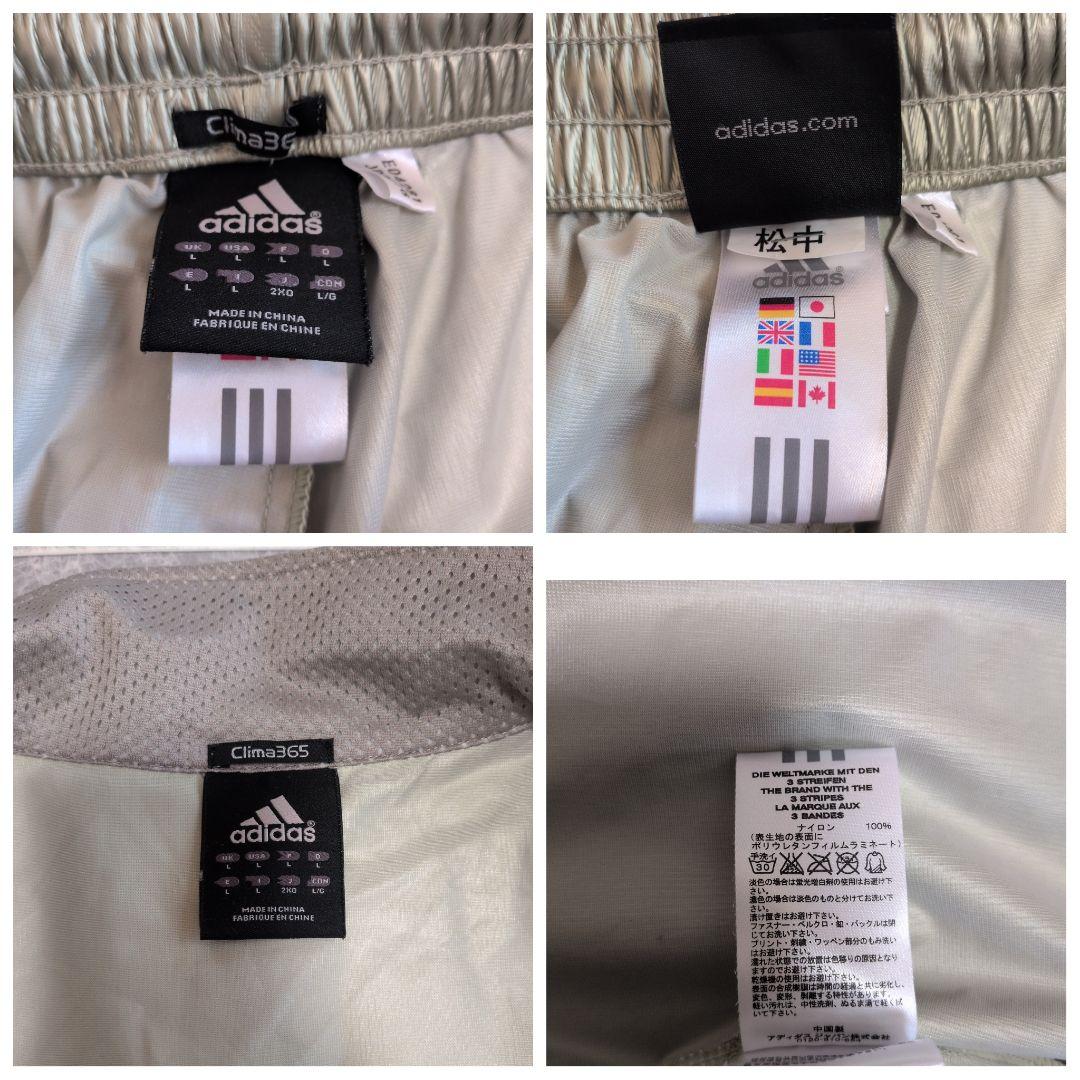 【未使用級】アディダス ジャージ 上下 セットアップ メタリック L 3本ライン
