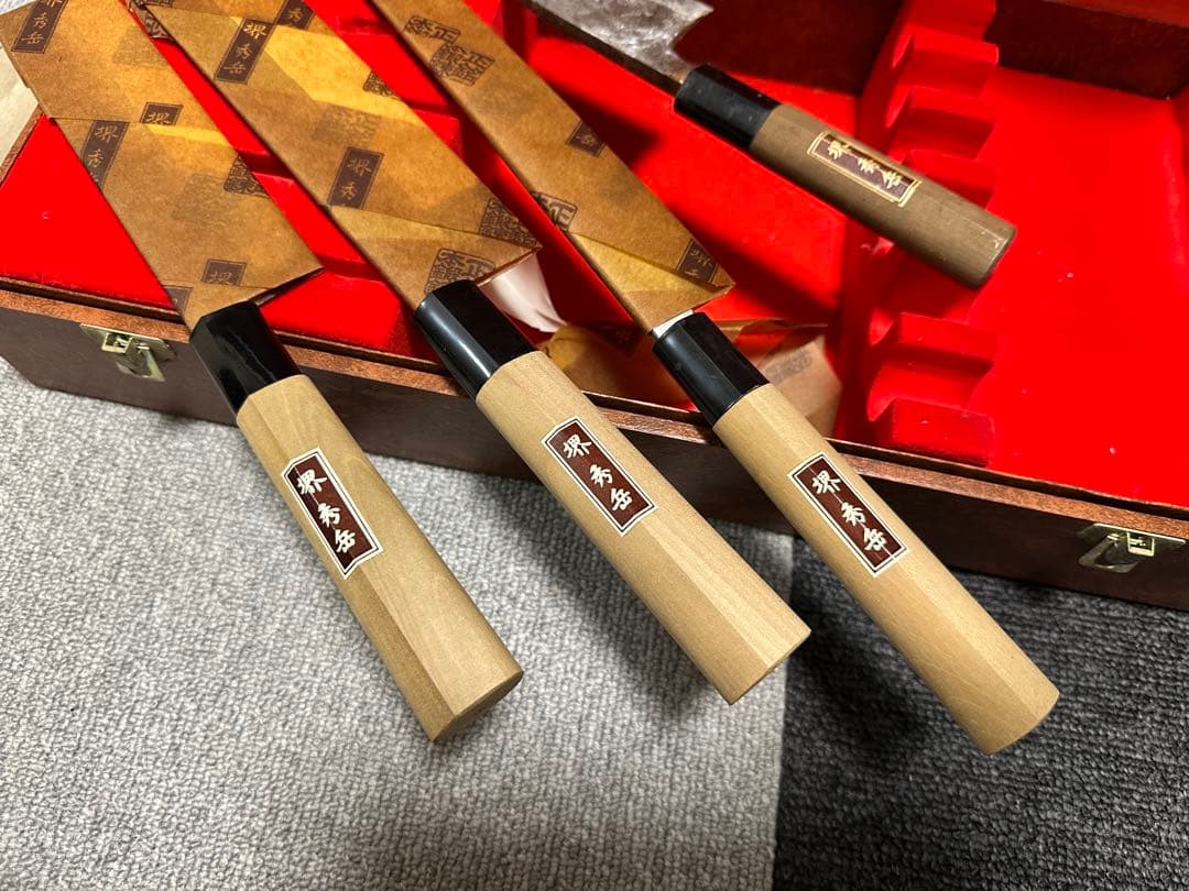 【未使用品】堺秀岳 高級和包丁 料理包丁　4点セット