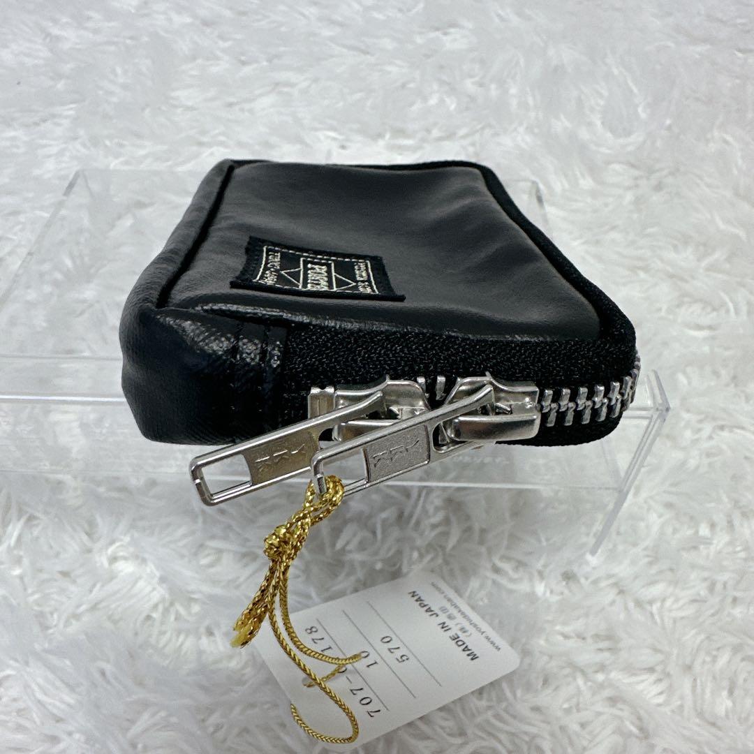 【新品】PORTER / FREE STYLE MULTI COIN CASE