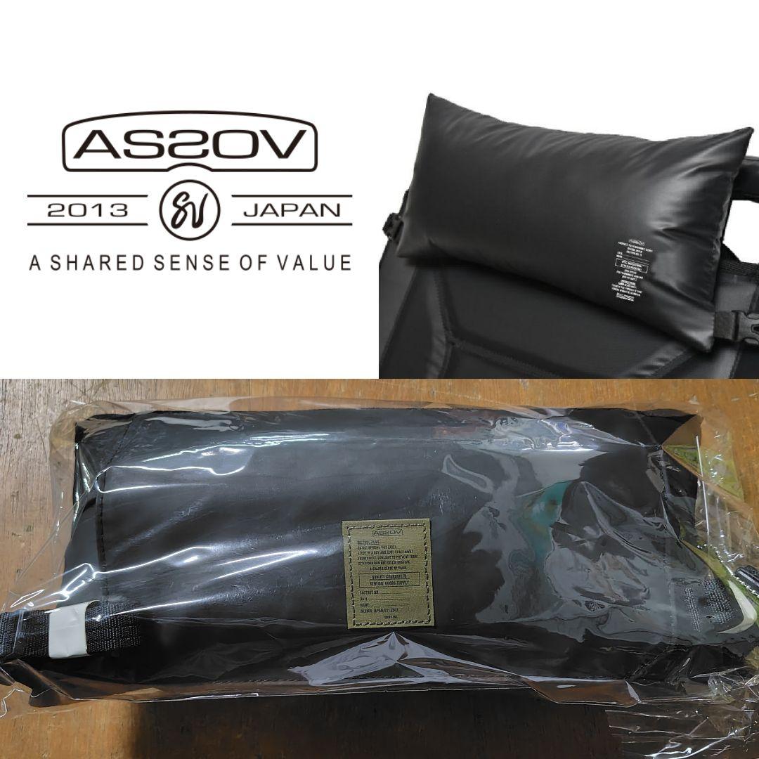 アッソブ マルチクッション ブラック MULTI CUSHION 2個