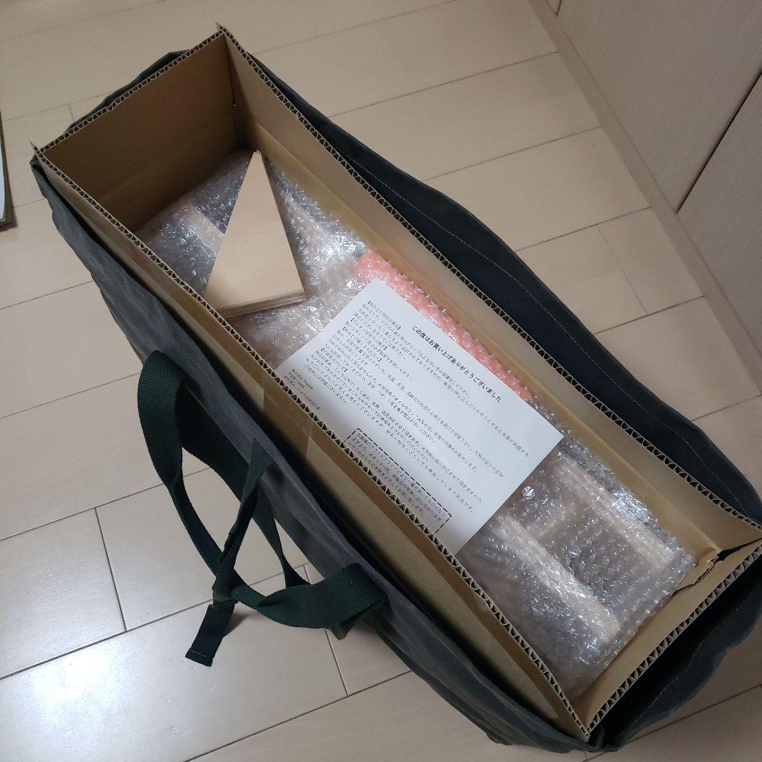 【新品未使用】TheArth　ざぁーす　ヘキ次郎　素地　アソビト　ケース付き