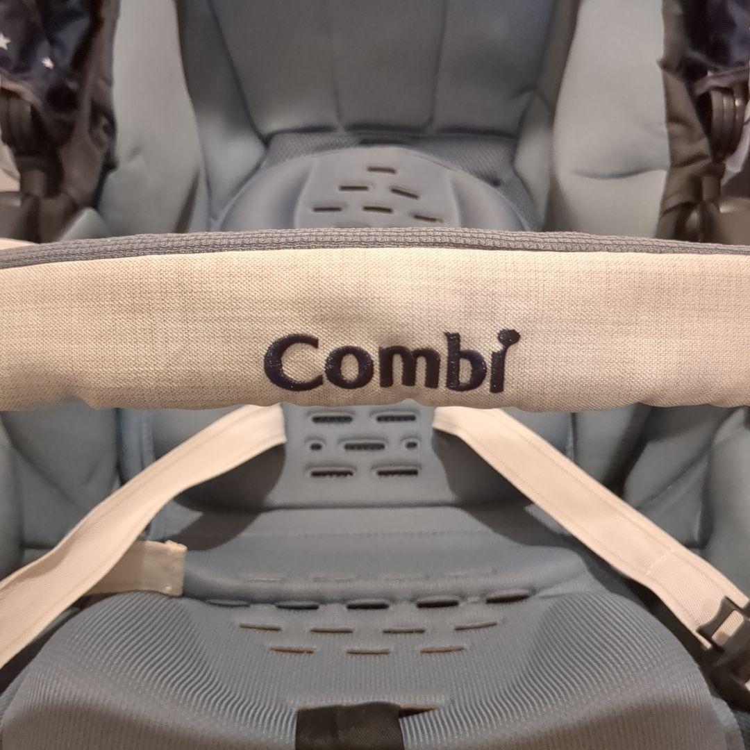 Combi ベビーカー スゴカルα　4キャス　エッグショック【レインカバー付属】