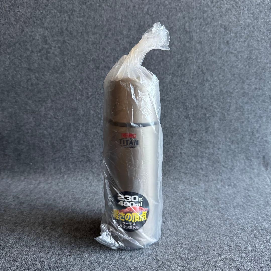 THERMOS サーモス チタン ボトル FBA-501T 480ml 廃番