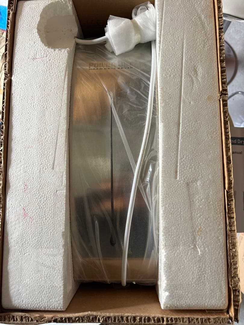 Double Jet Hand Dryer（ダブルジェットハンドドライヤー）」