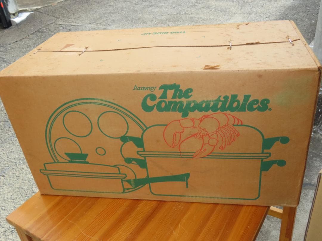 未使用 アムウェイ クイーンクックウェア 20ピースセット