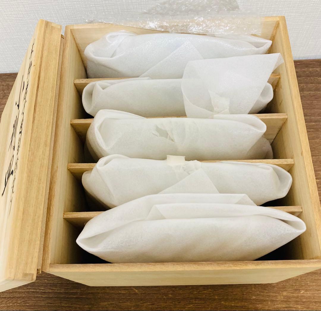 DORA公式アカウント01 佐藤走波（五代）唐子遊図絵変り　小判皿　平皿