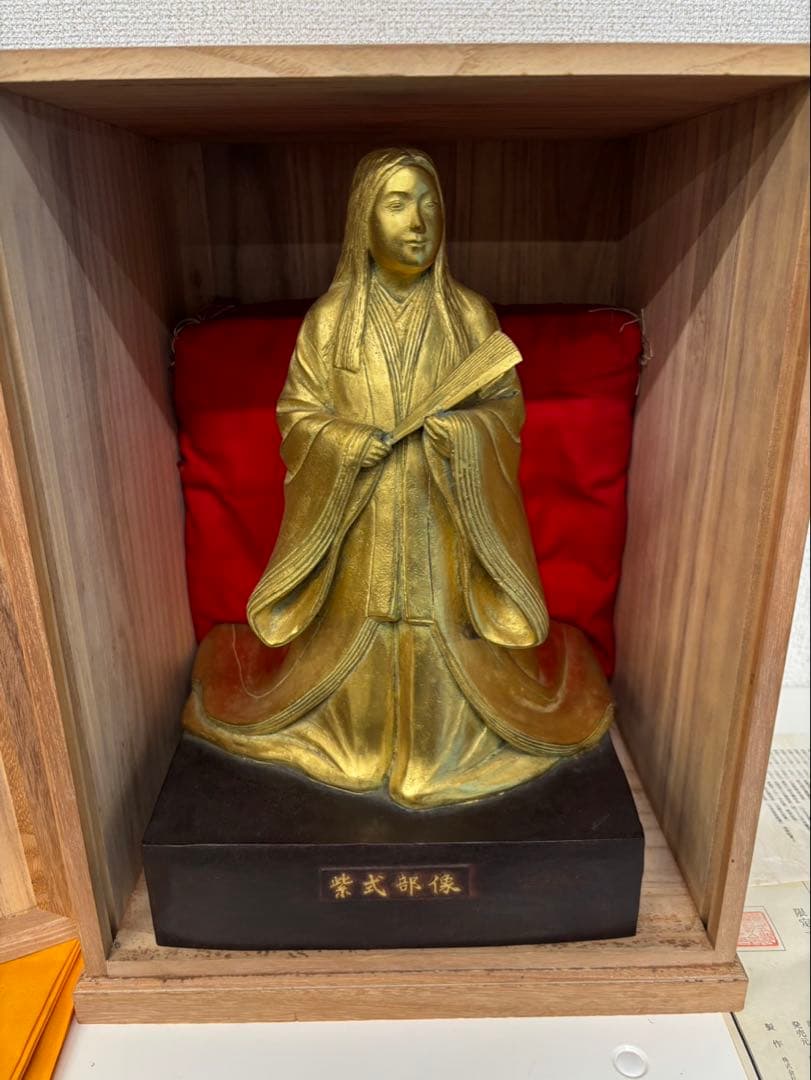 圓鍔勝三作 純金箔仕上 ブロンズ像 紫式部像 木箱付き　限定100体昭和62年製