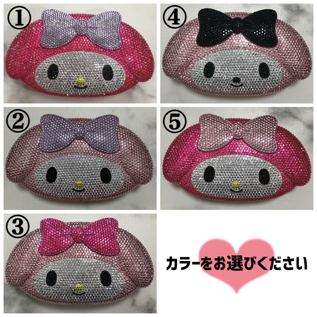 ウエットティッシュケース【♢あやっち♢】