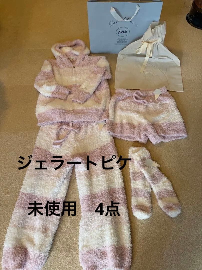 【未使用】gelato pique フワフワルームウェア 4点セット