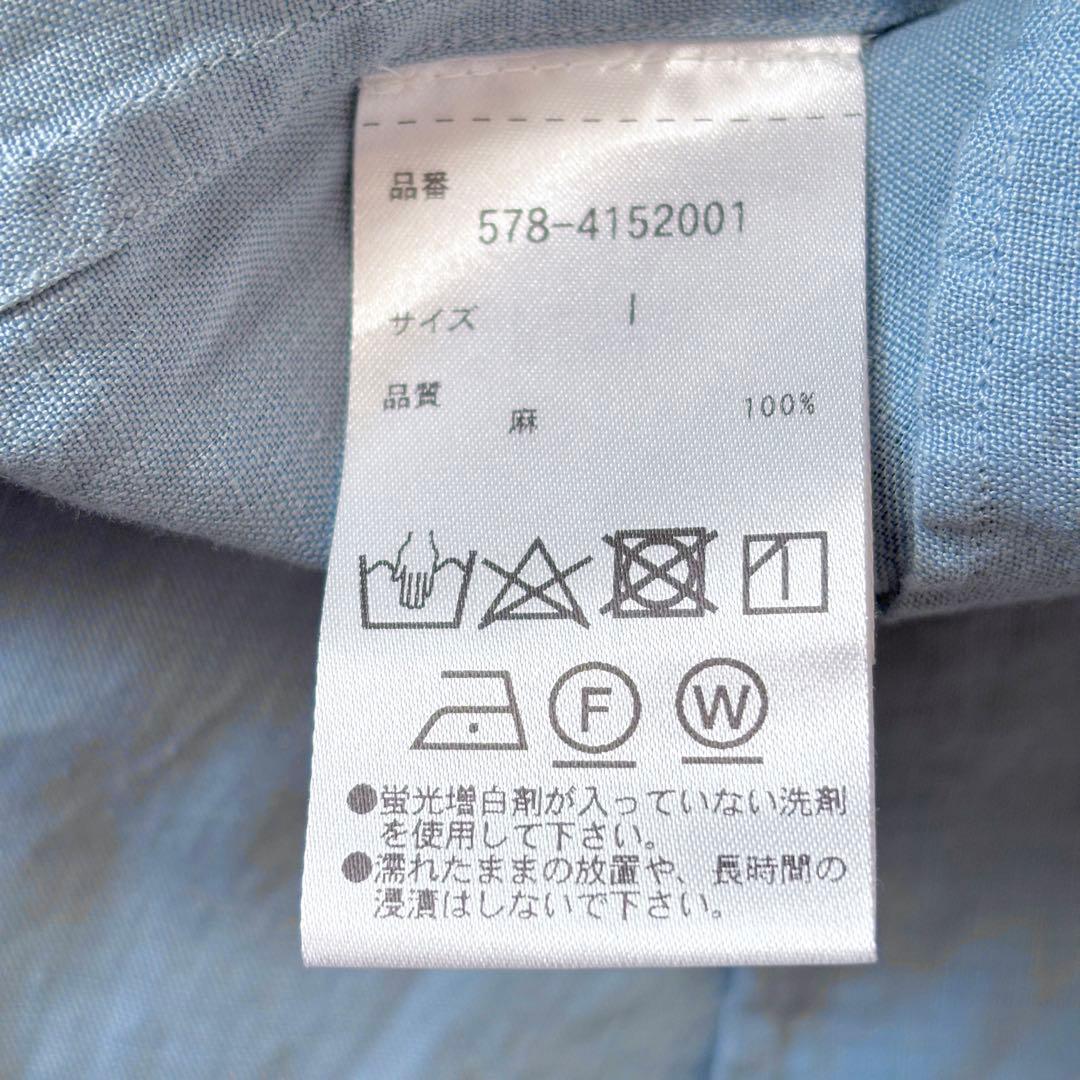 未使用級✨️24SS 3,5万 マーガレットハウエル 半袖ブラウス 水色 1