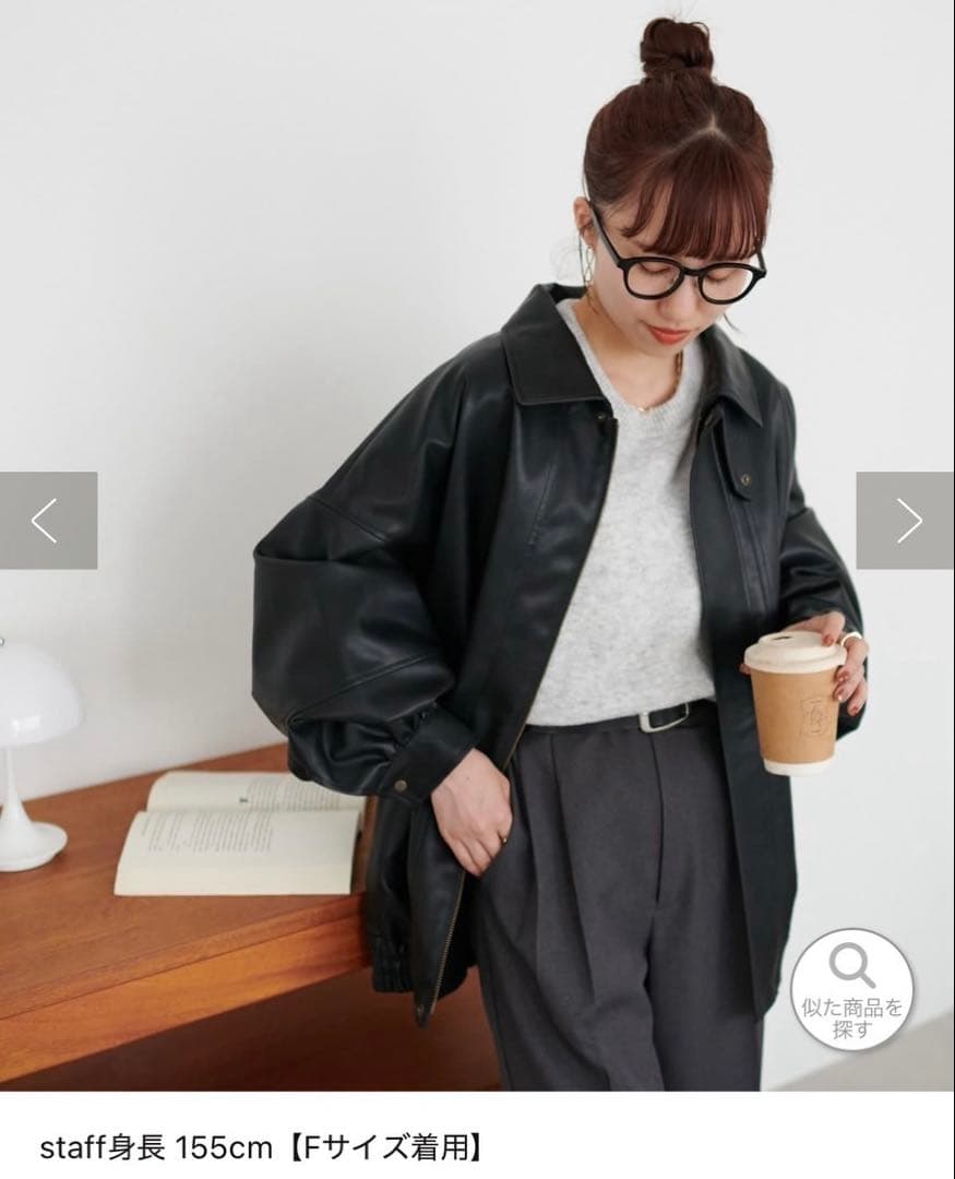 ディスコート ヴィンテージPUレザージャケット ブラック 短時間の1回着用,美品