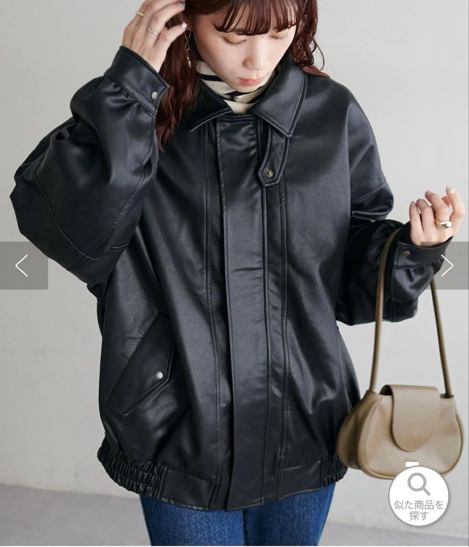 ディスコート ヴィンテージPUレザージャケット ブラック 短時間の1回着用,美品