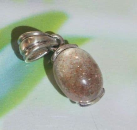 ストロベリークォーツ②　ペンダントトップ