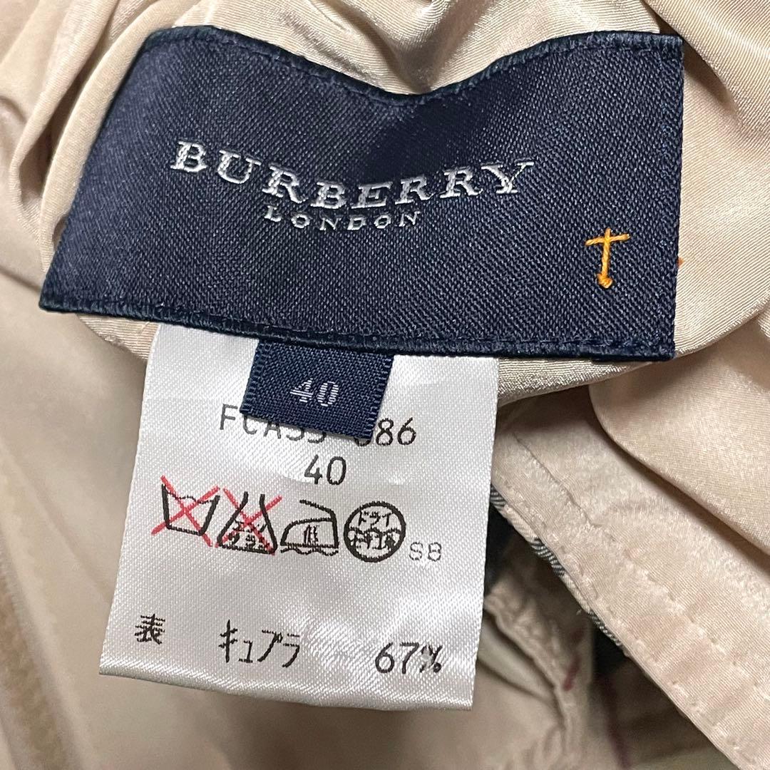 美品 バーバリーロンドン 中綿ベスト 三陽商会 ノバチェック 40 ベージュ