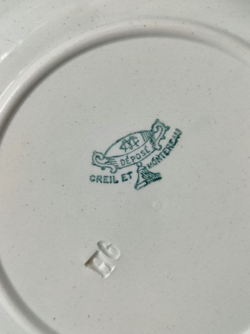 希少　美品　クレイユモントロー　レリーフ皿　フランスアンティーク