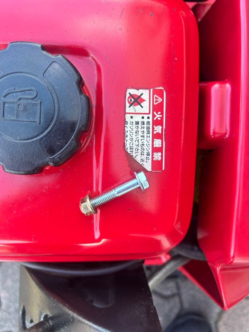 旭川発 ホンダ除雪機Yukimaru HS655 雪丸 実働綺麗