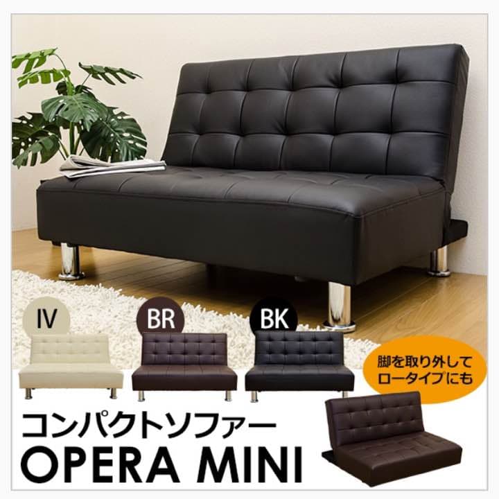 ★ソファーベッド★ 新品未使用 ♡送料込み♡ 残りわずか！
