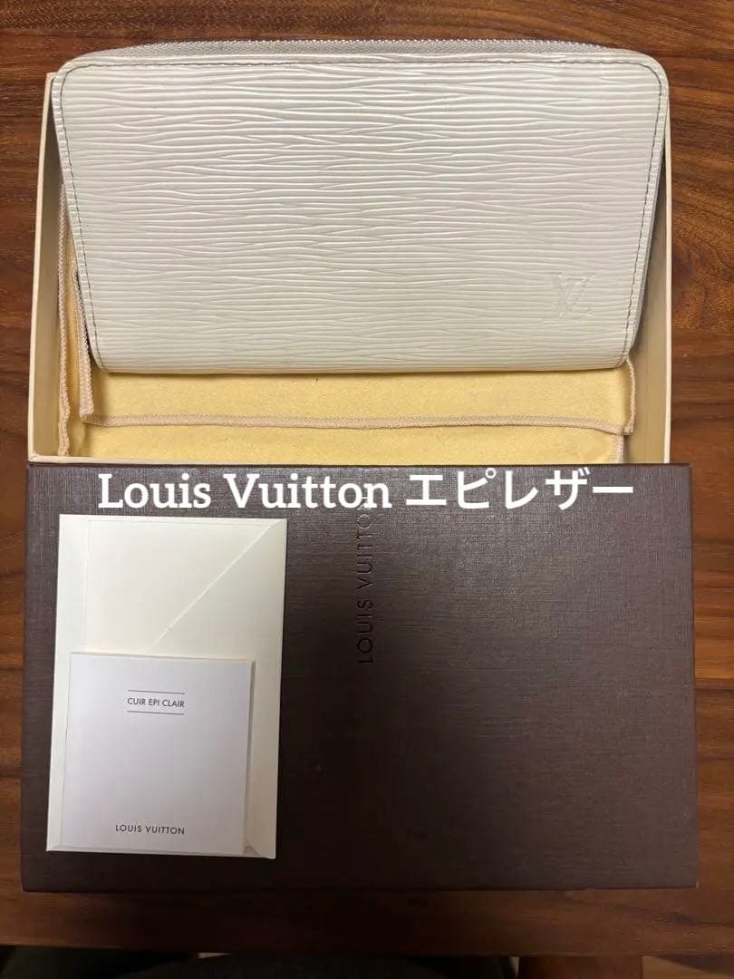 Louis Vuitton エピレザー 長財布 ホワイト
