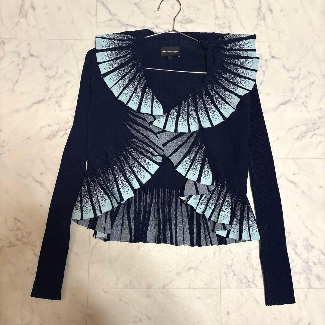 EMPORIO ARMANI グラデーション カーディガン フリル ワンピース