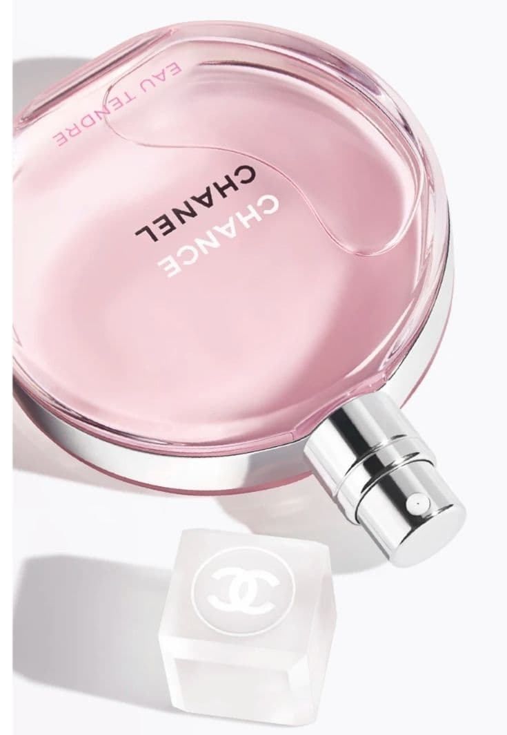 新品未開封シャネルチャンスオータンドゥルオードパルファムヴォポリザター 50ml