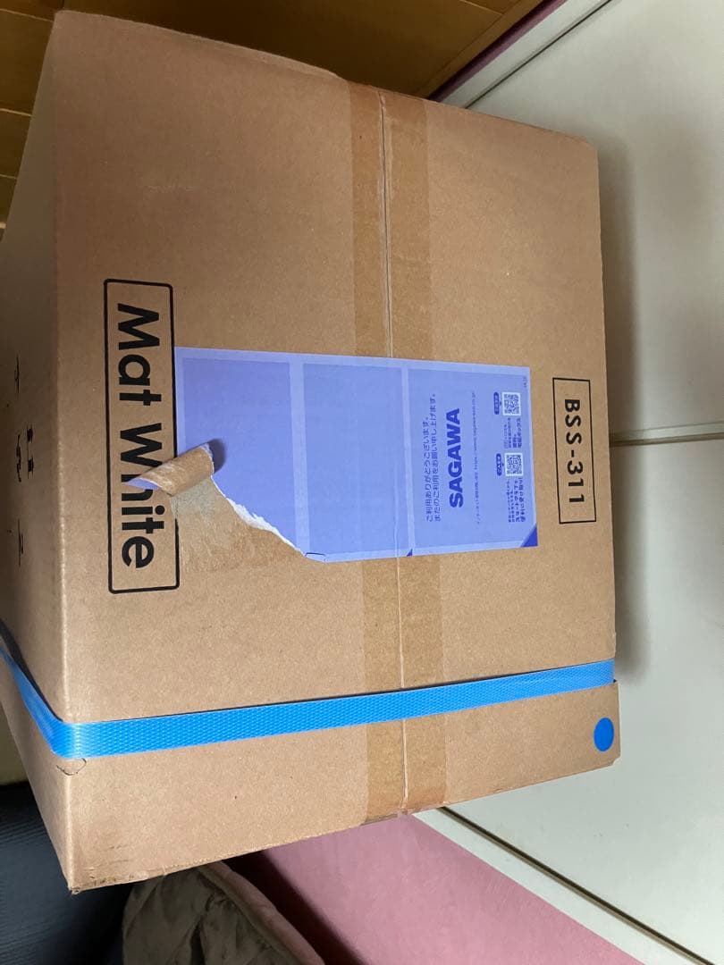 【6/12以降値上げ致します】エブリィフレシャスtall トール BSS-311