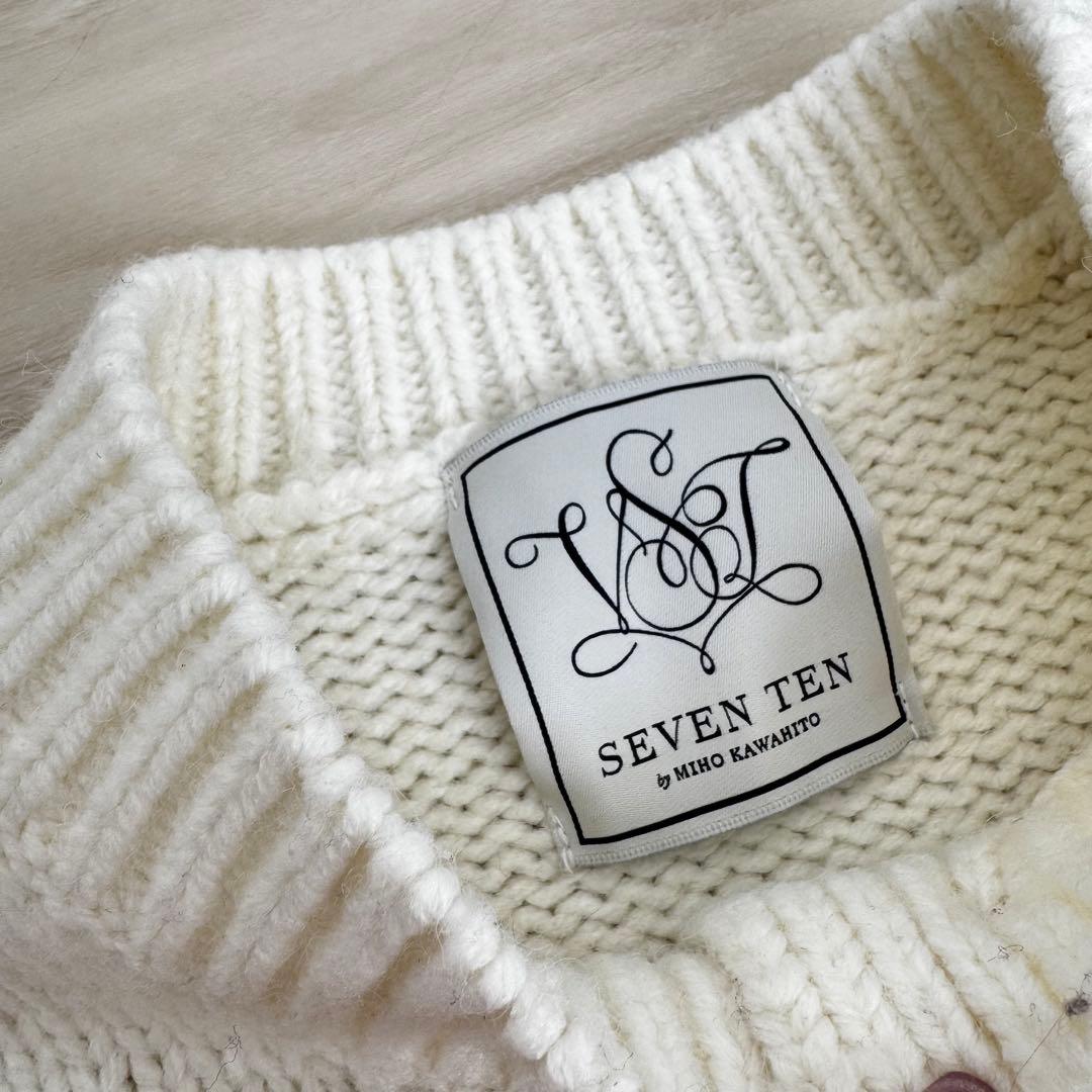 【超美品✨】完売品 SEVENTENウィート刺繍カーディガン Sサイズ