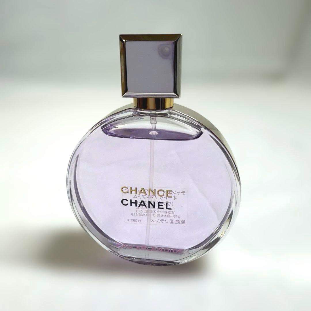 CHANEL チャンス オー スプランディド オードゥパルファム 50ml