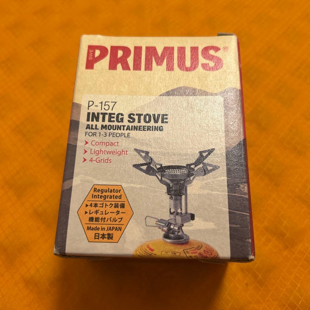 プリムス　インテグストーブ　P-157