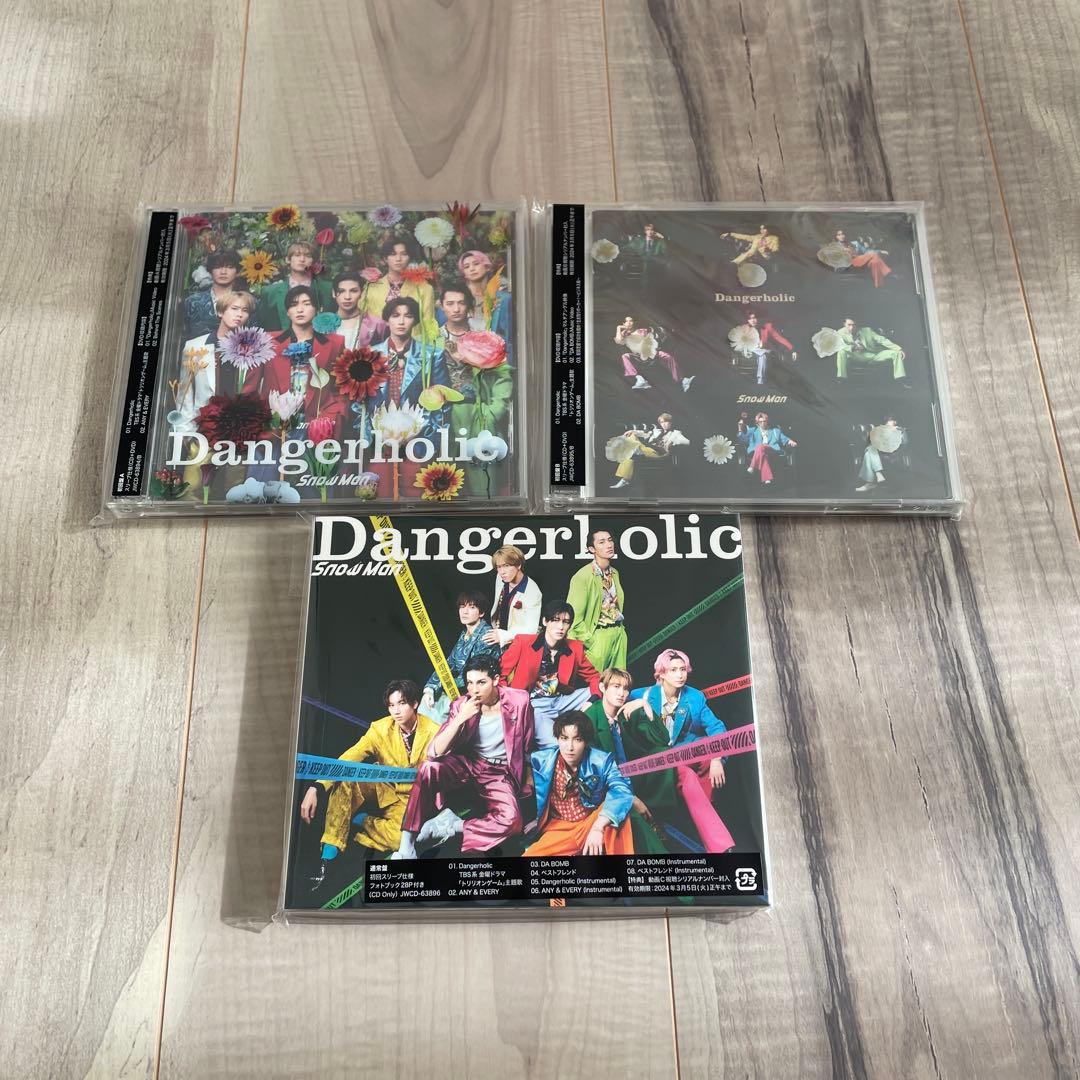 【Man】1st-12th シングル DVD CD セット販売