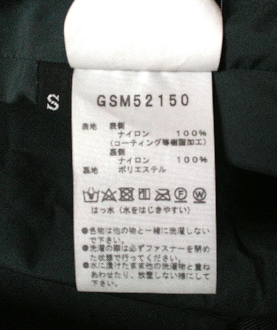 gwmaverick　バルマカーンコート　GOLDWIN　ステンカラーコート