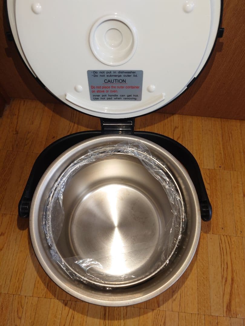 【新品未使用品】サーモス　サーマルクッカー　RPA-4500 真空保温調理鍋